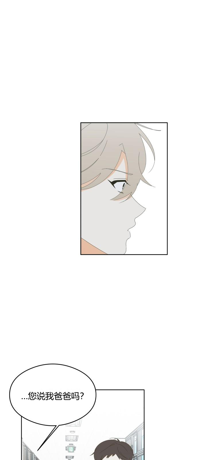 第46话0