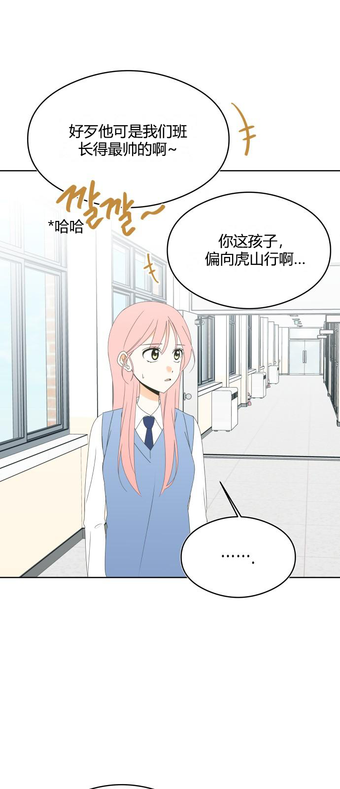 第46话15
