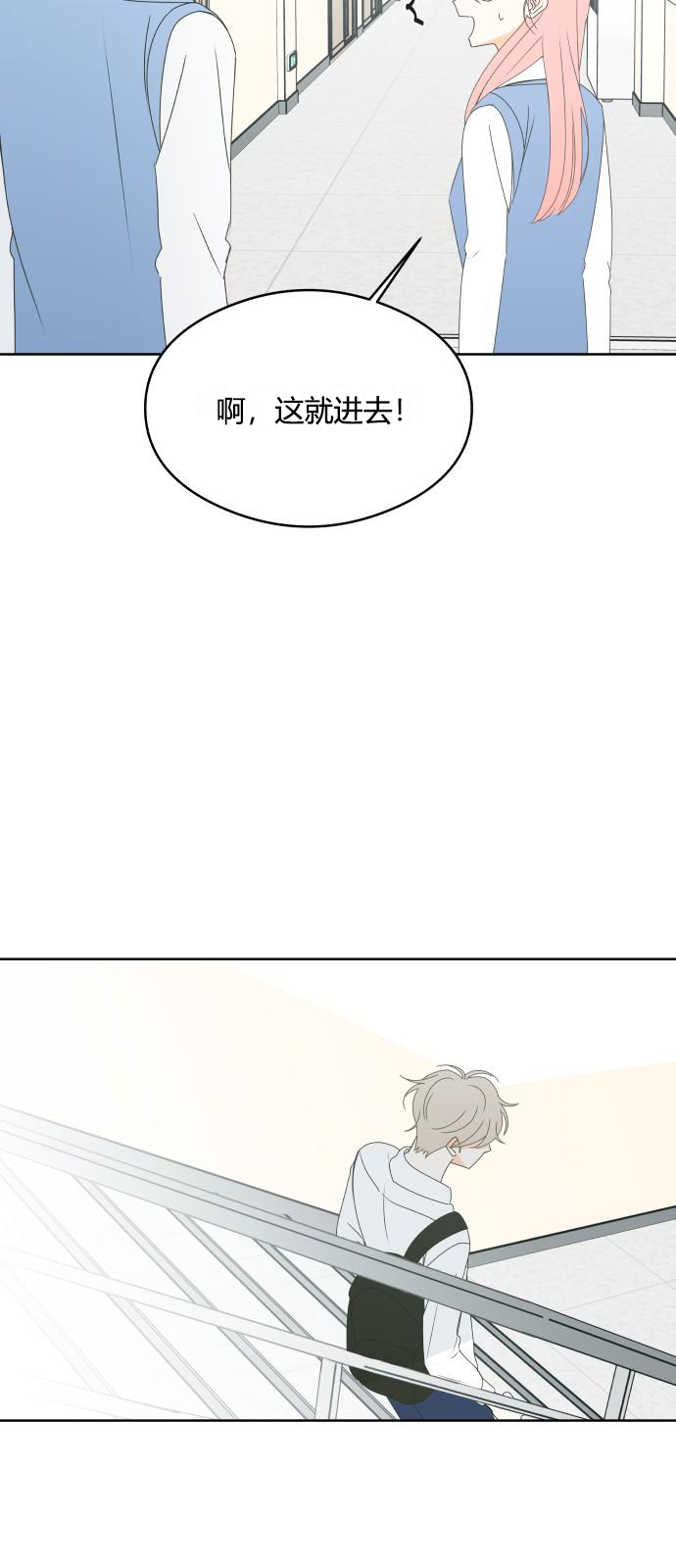 第46话18