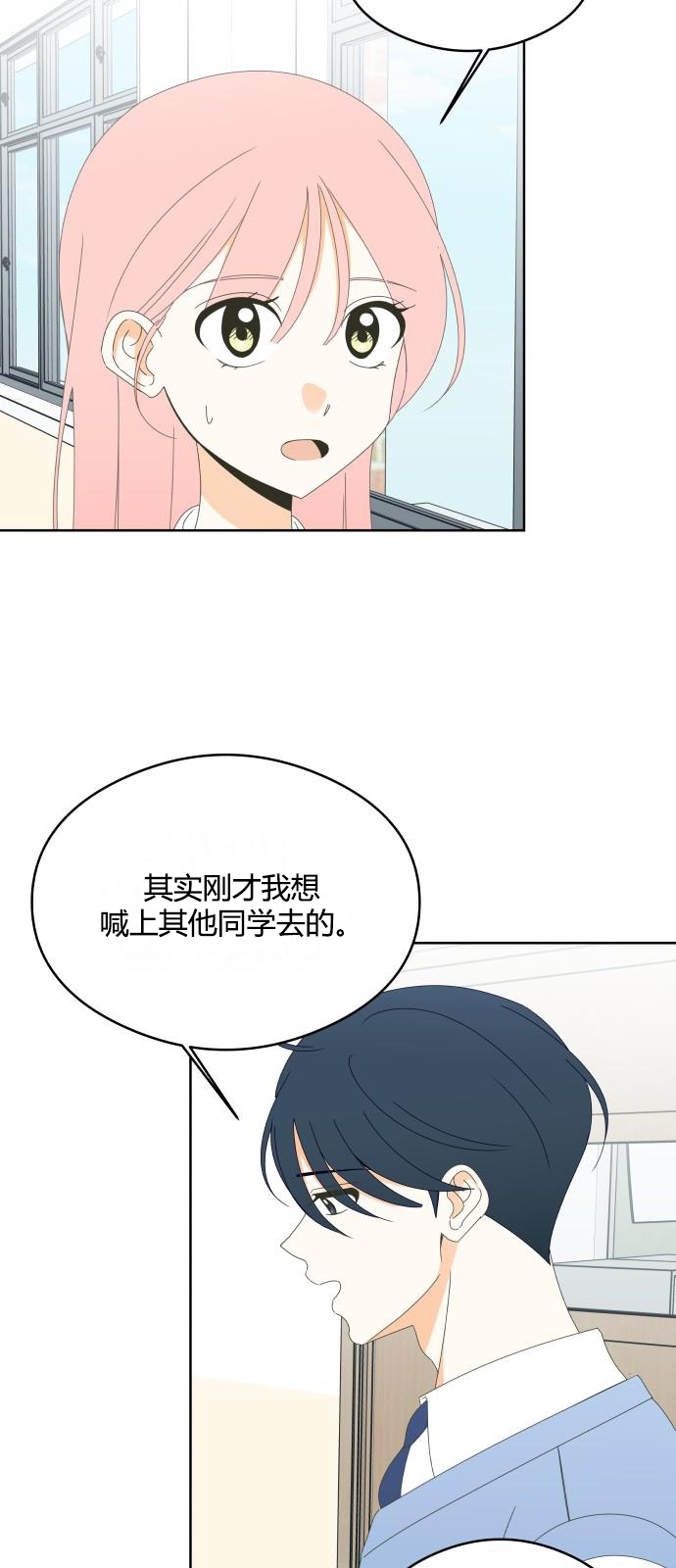 第46话25