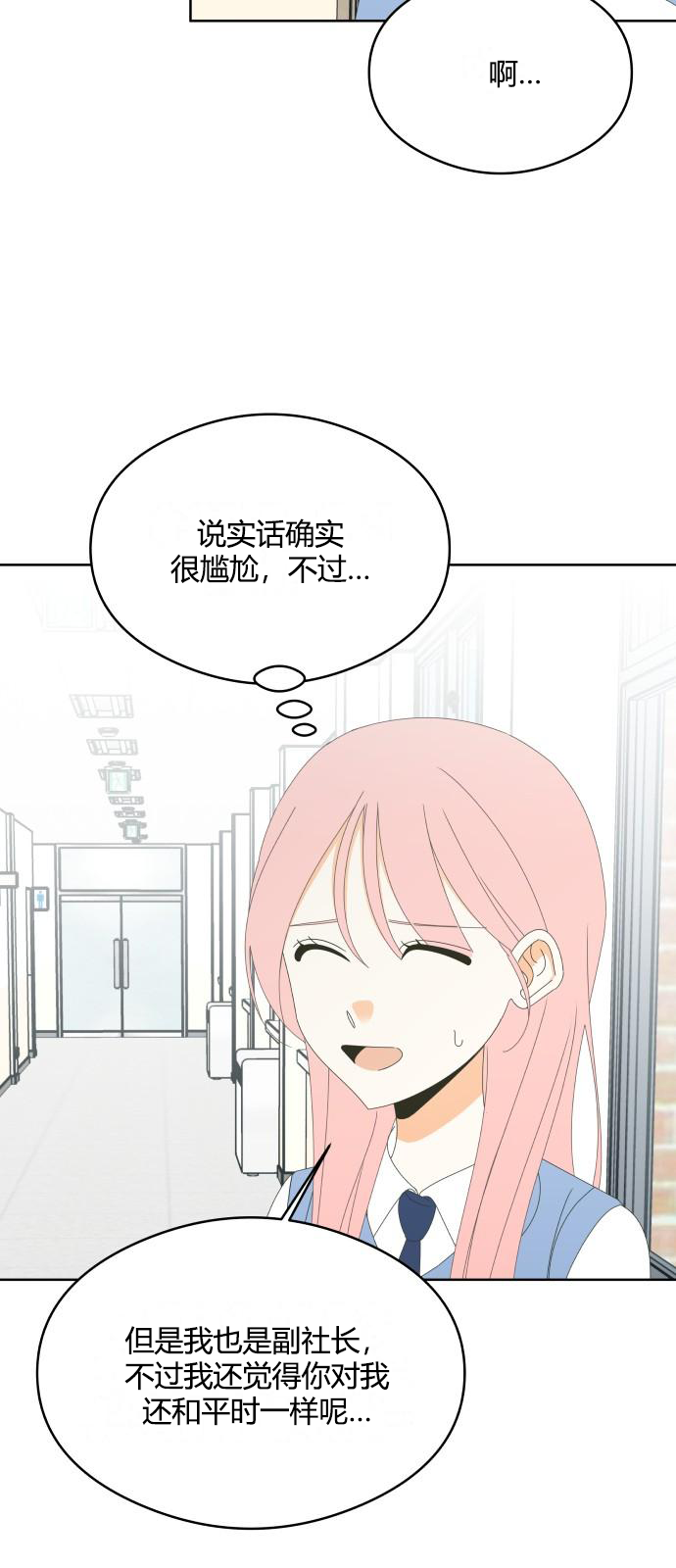 第46话26