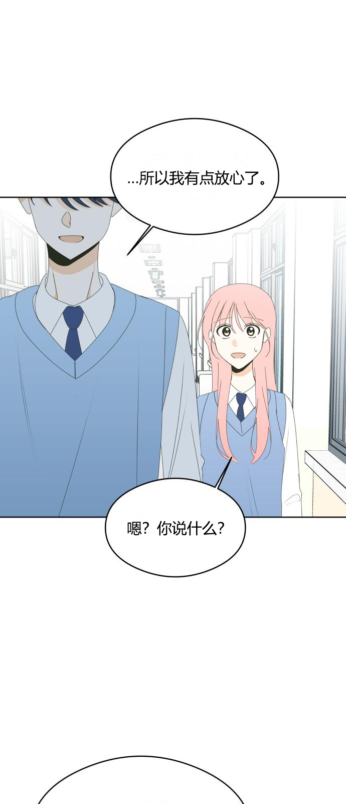 第46话27
