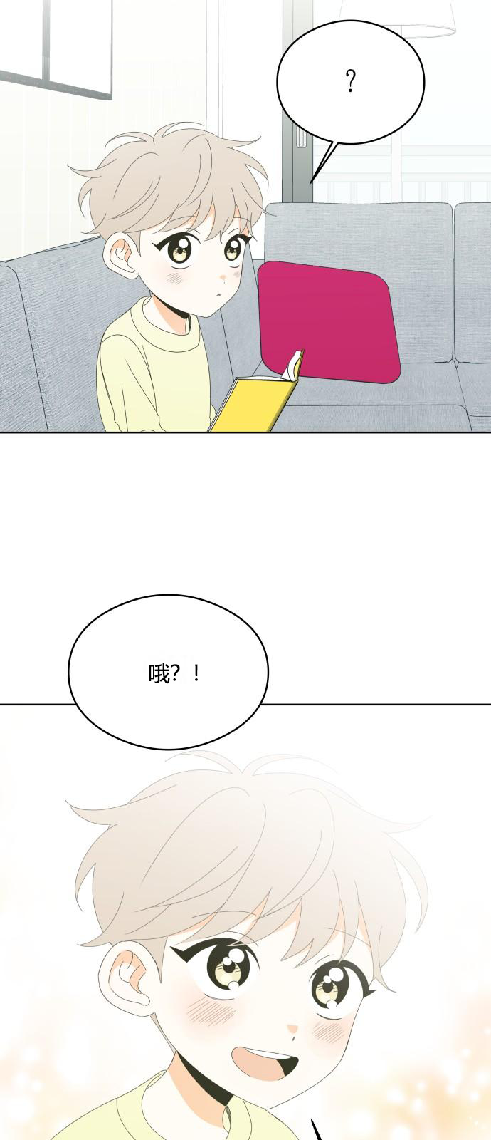 第46话31