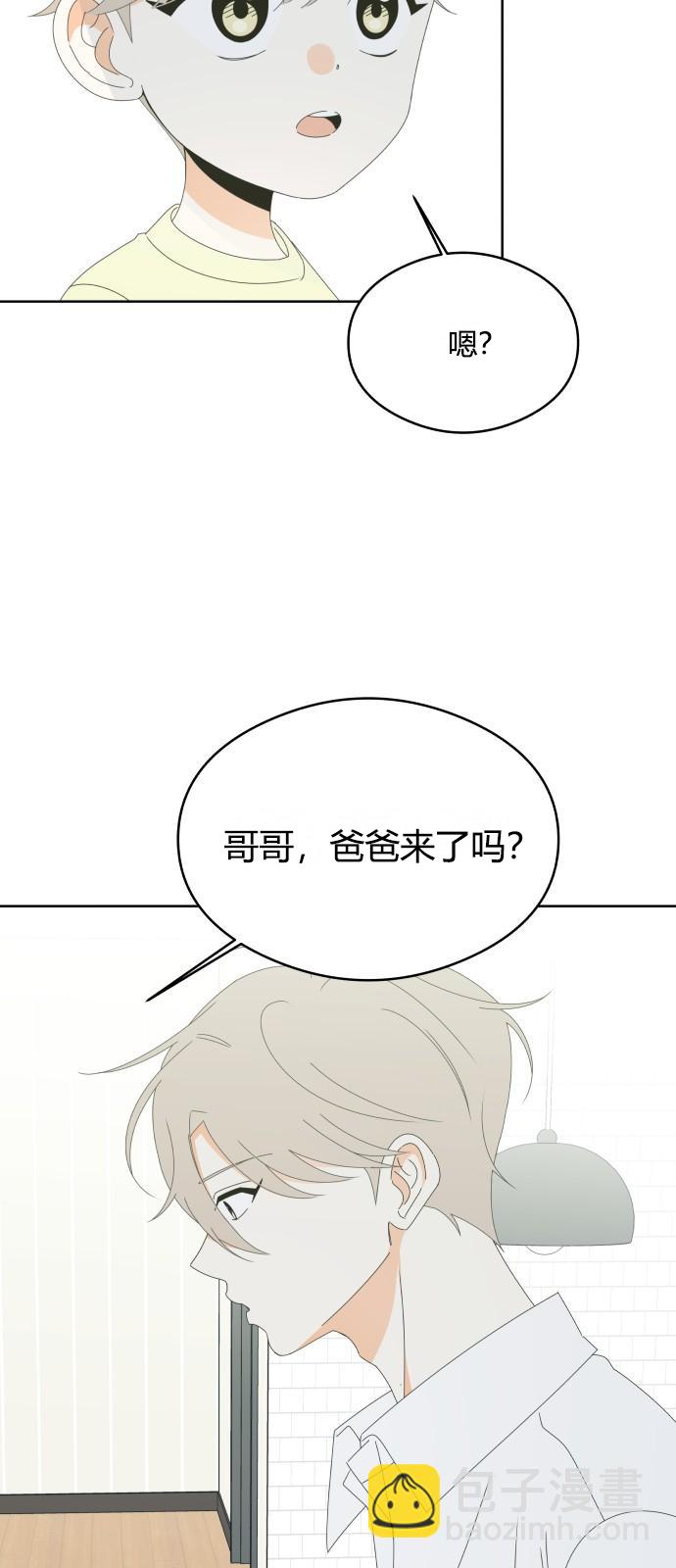 第46话37