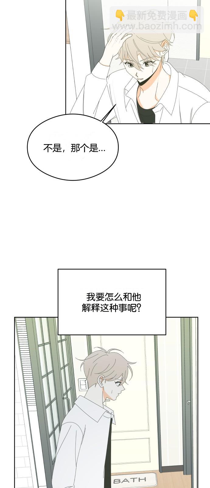 第46话39