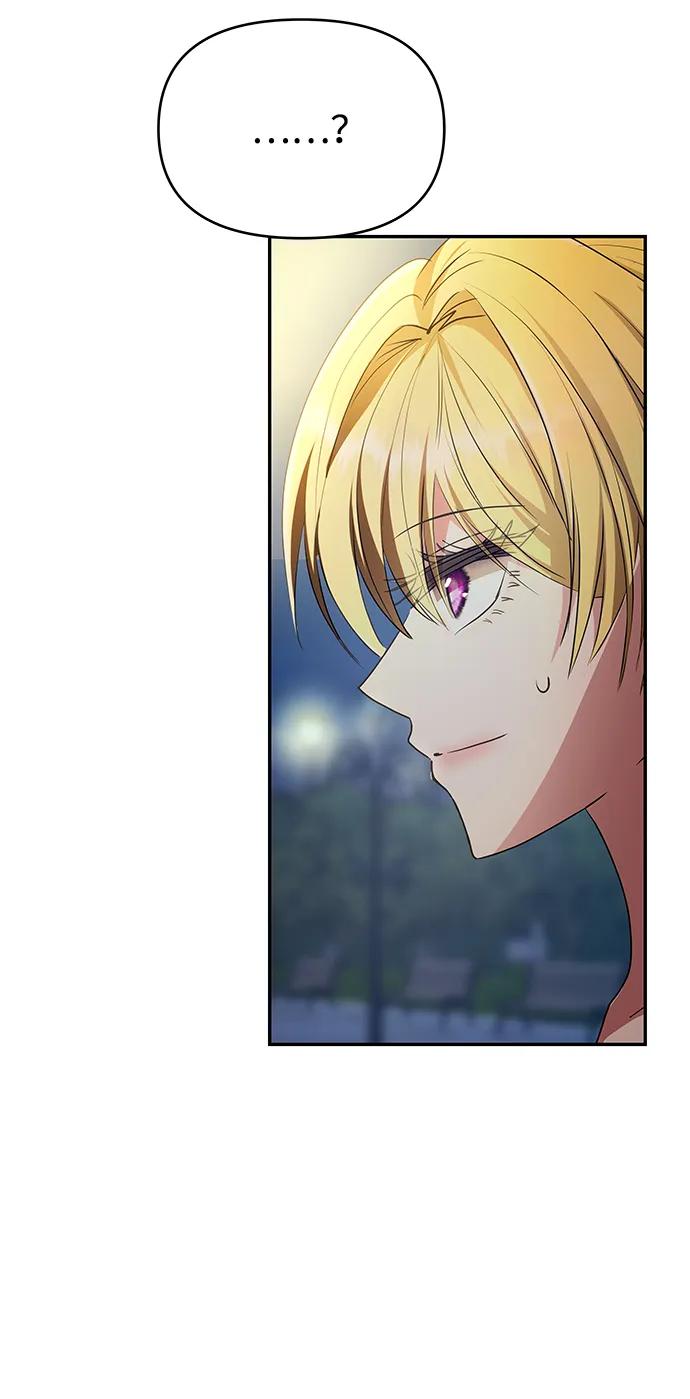 [第3话] 人情淡薄的公爵73