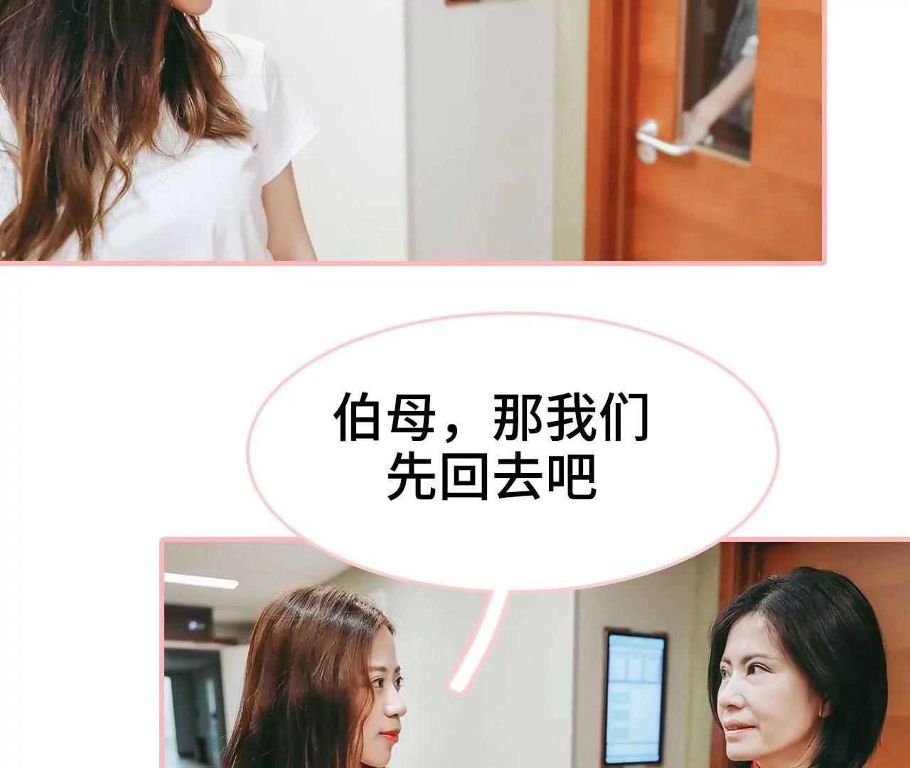 第9话36