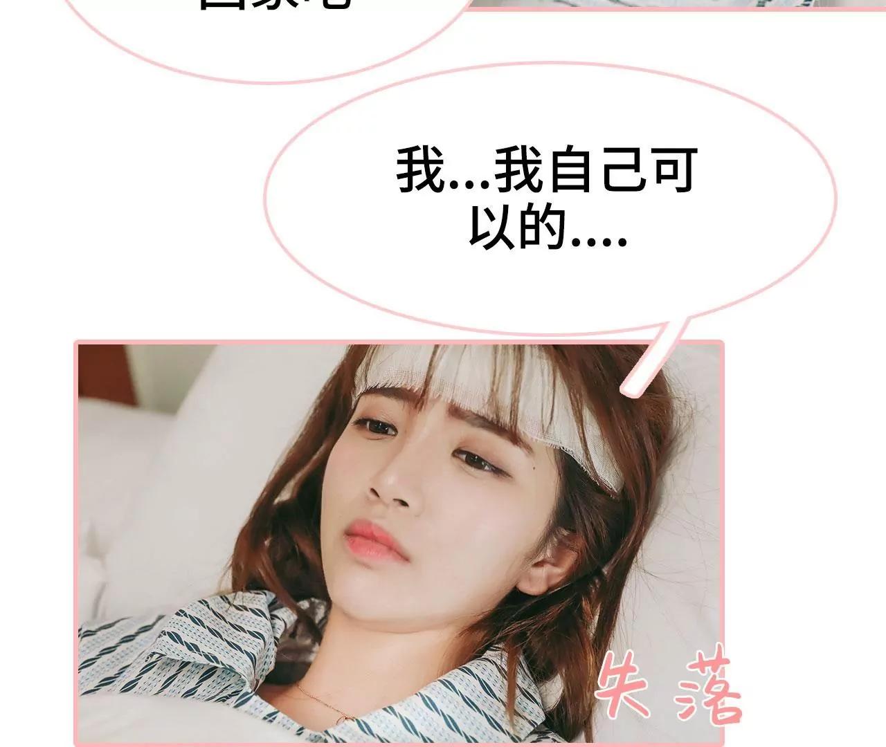 第9话42