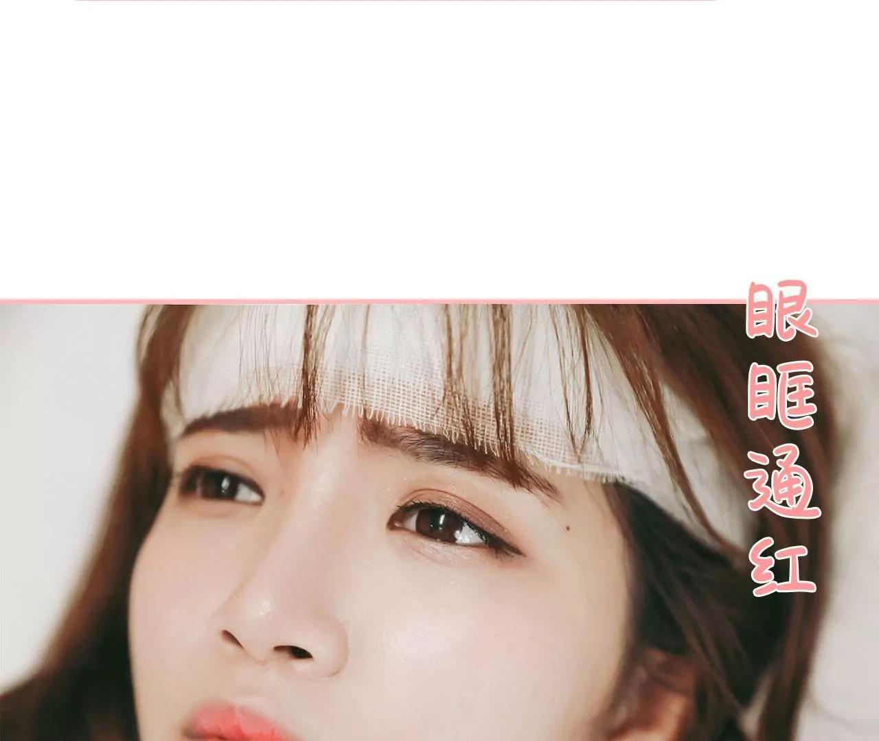 第9话43