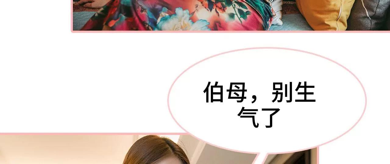 第9话5
