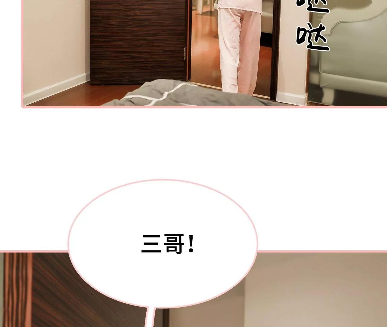 第15话12