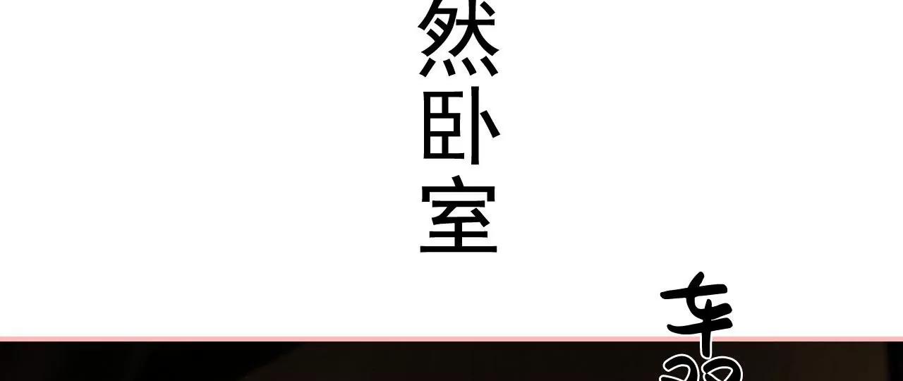 第15话2