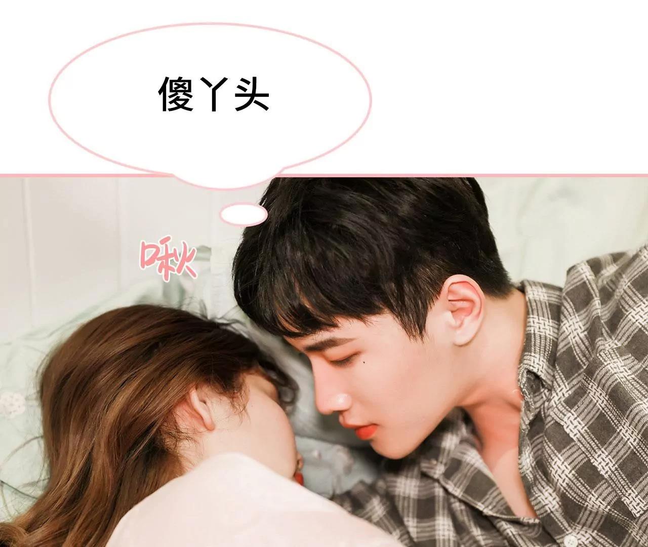 第15话28