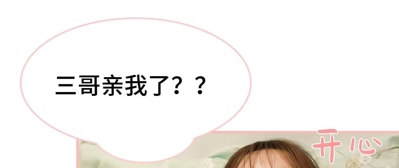 第15话33