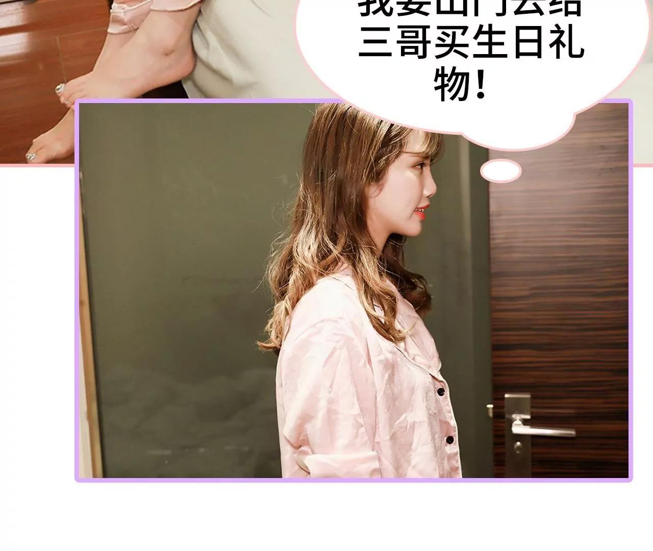 第15话37