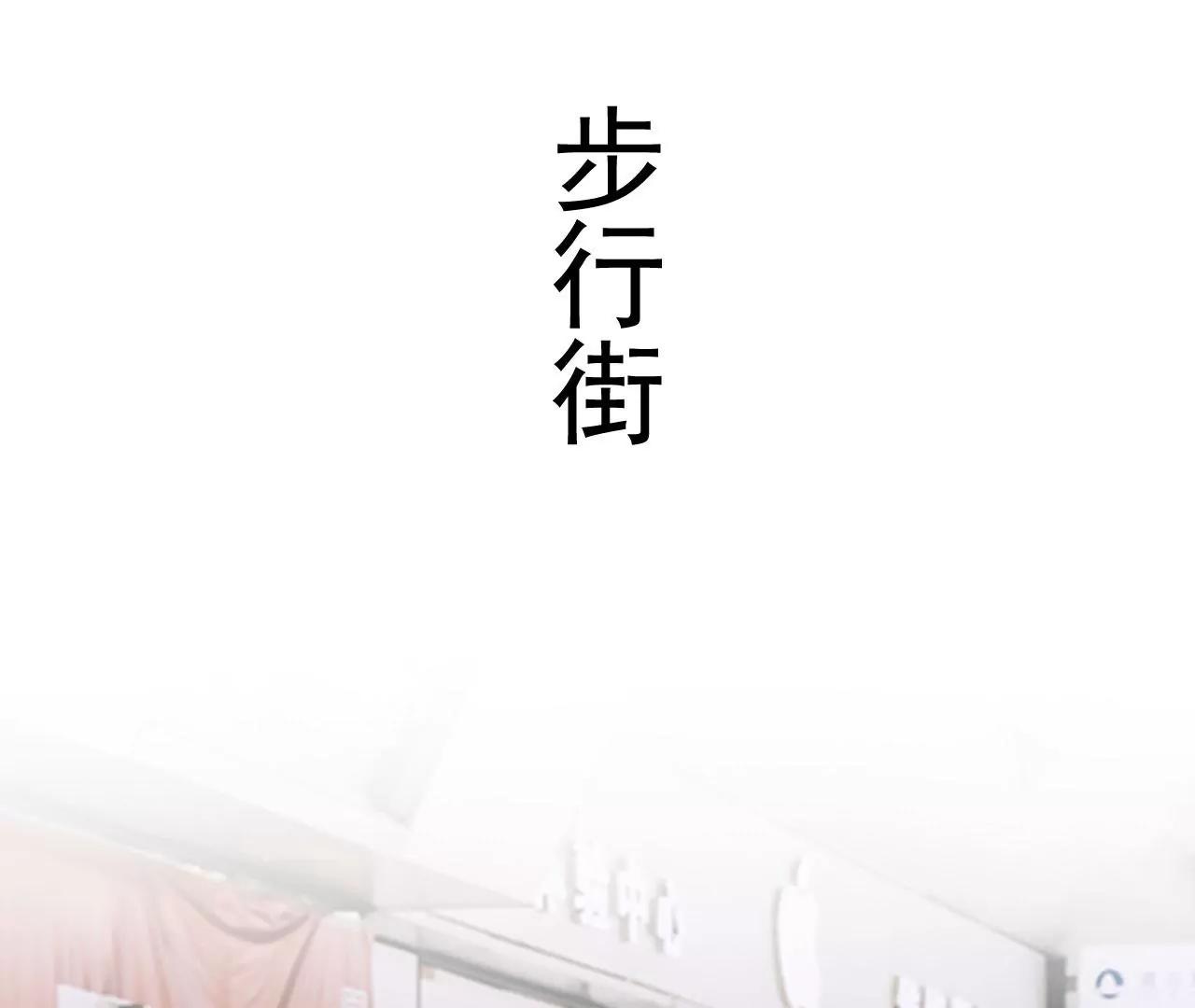第15话38