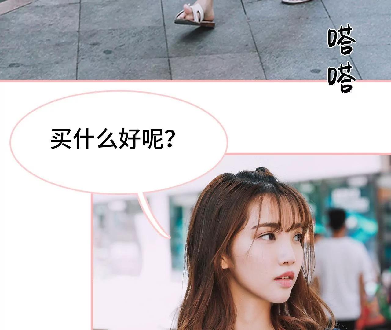 第15话41