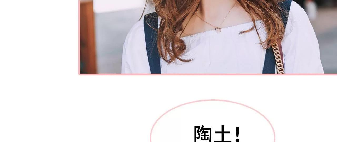 第15话42