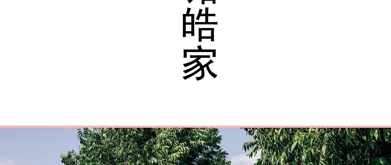 第27话2