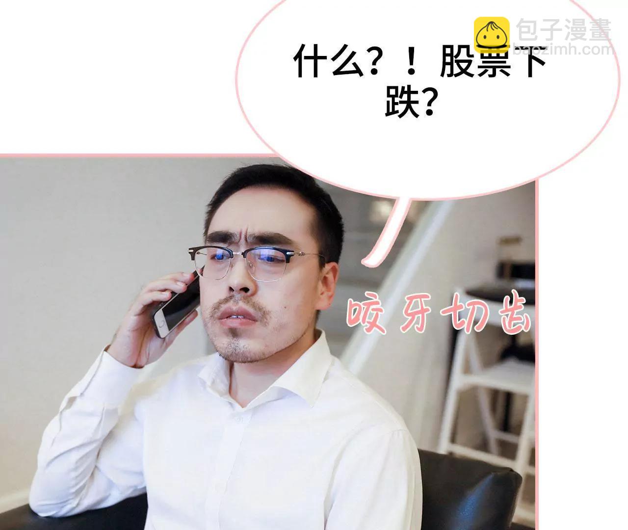 第27话27