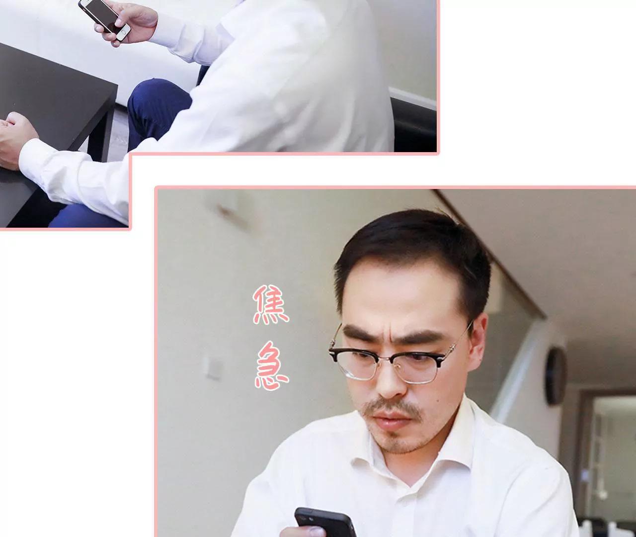 第27话34