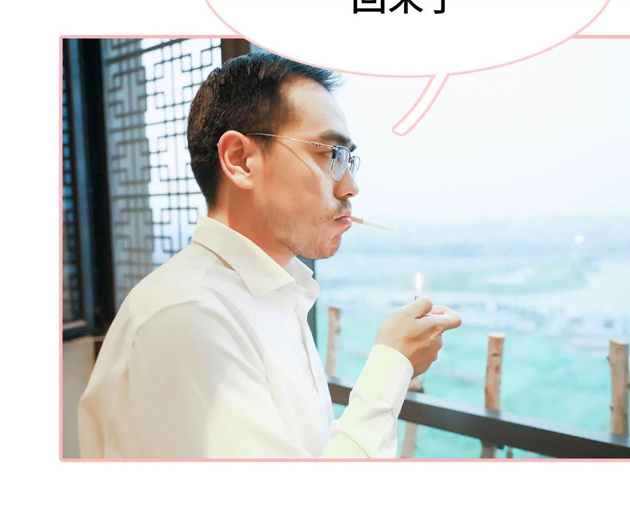 第27话39