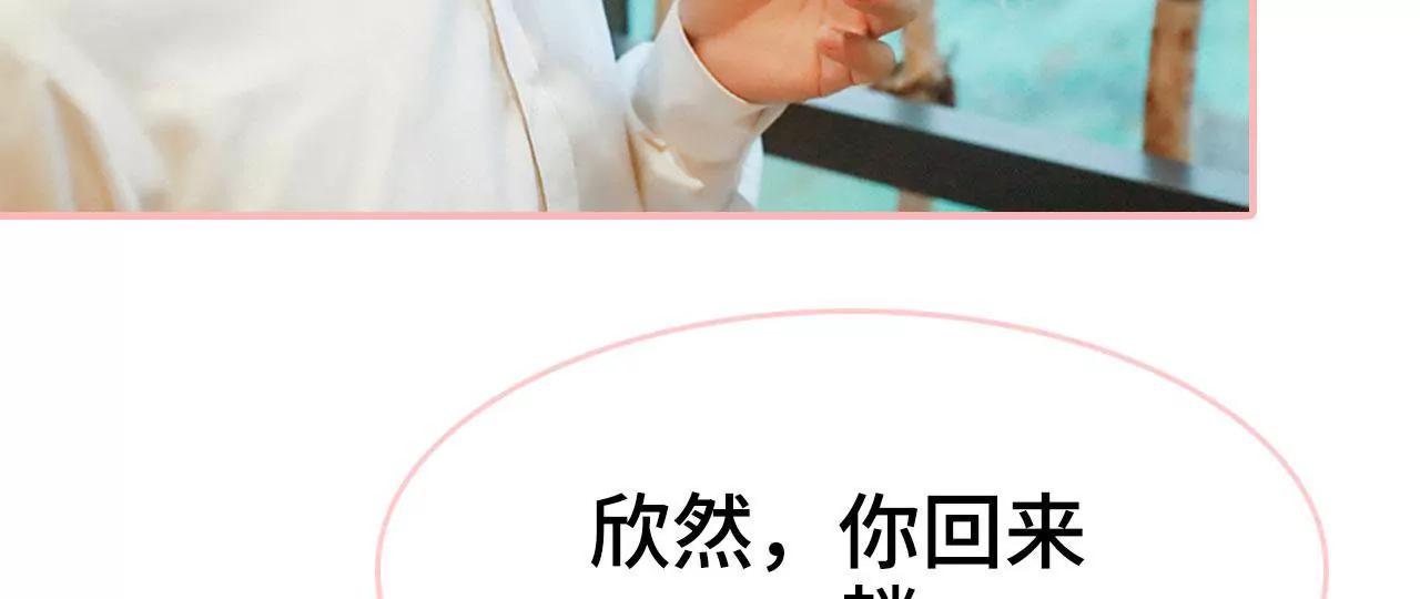 第27话41