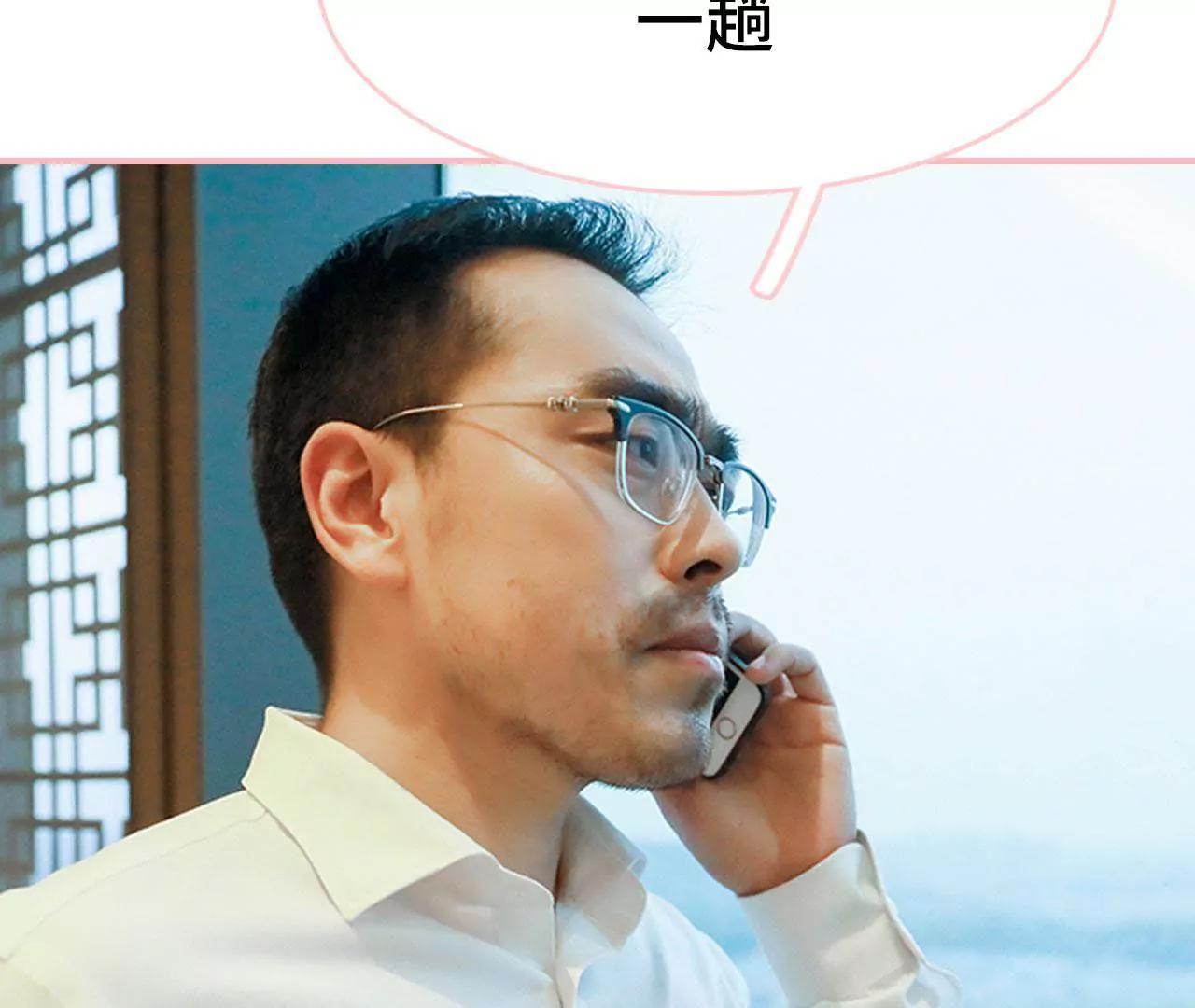 第27话42