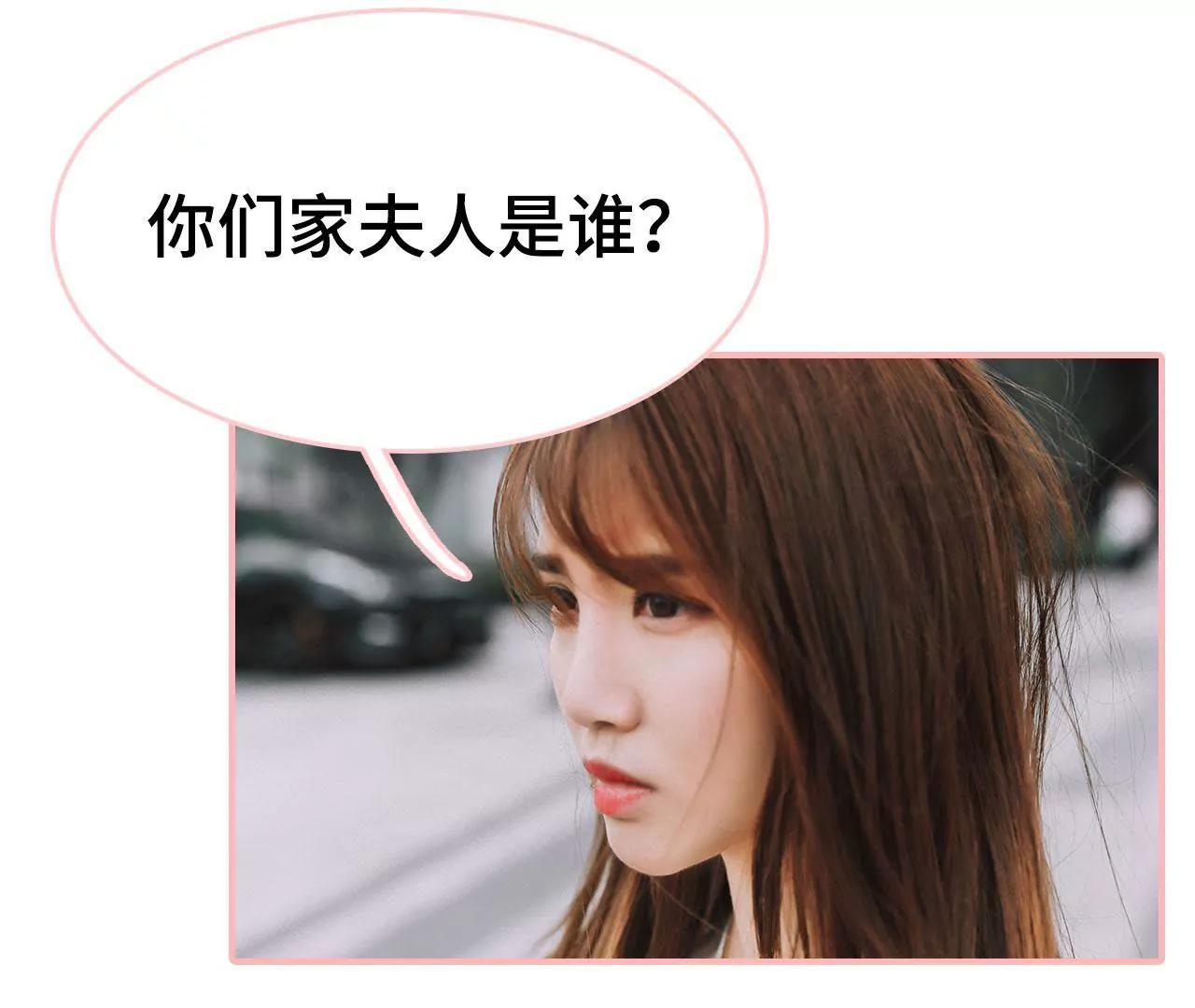 第34话15
