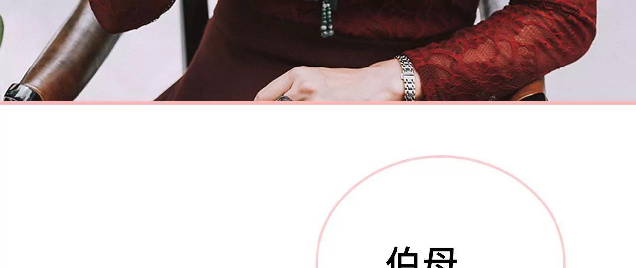 第34话32