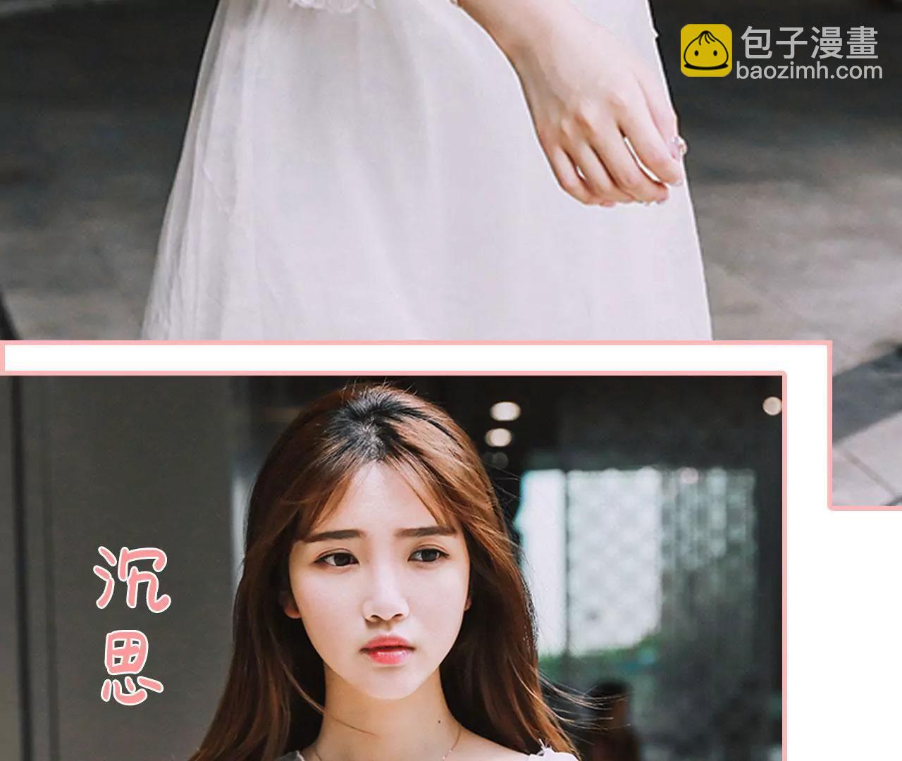 第34话6