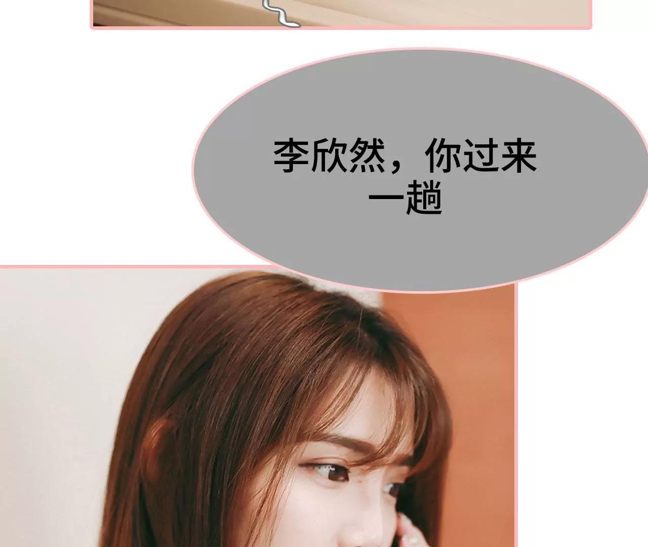 第44话12