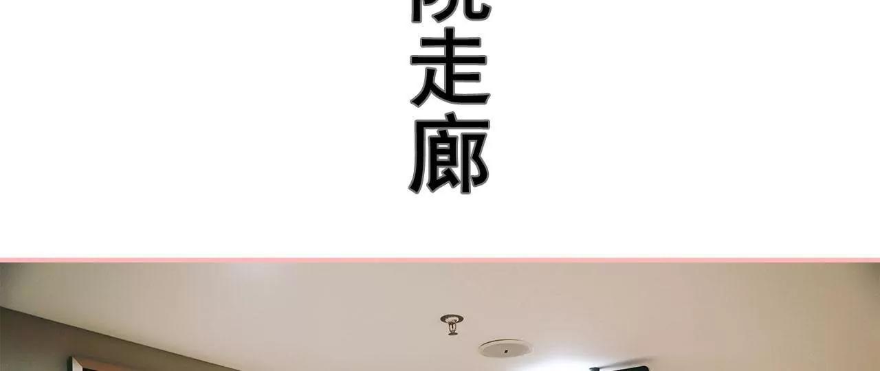 第44话2