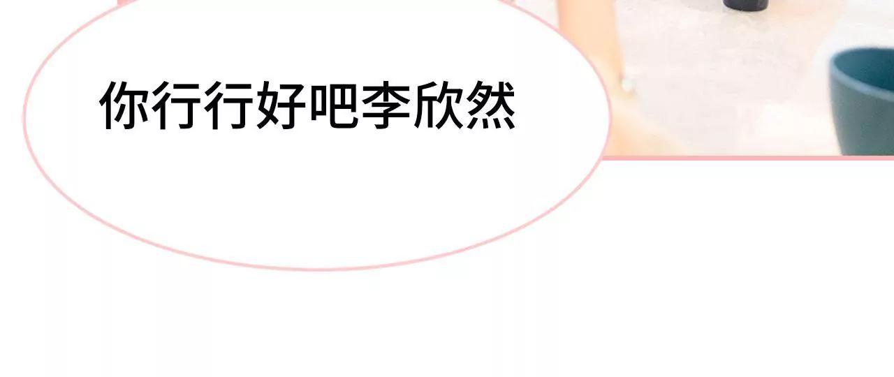 第44话22