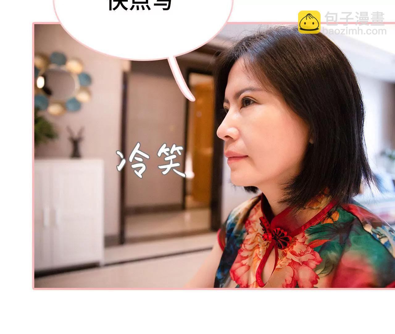 第44话24