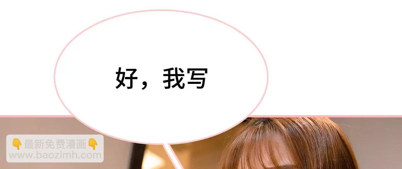 第44话25
