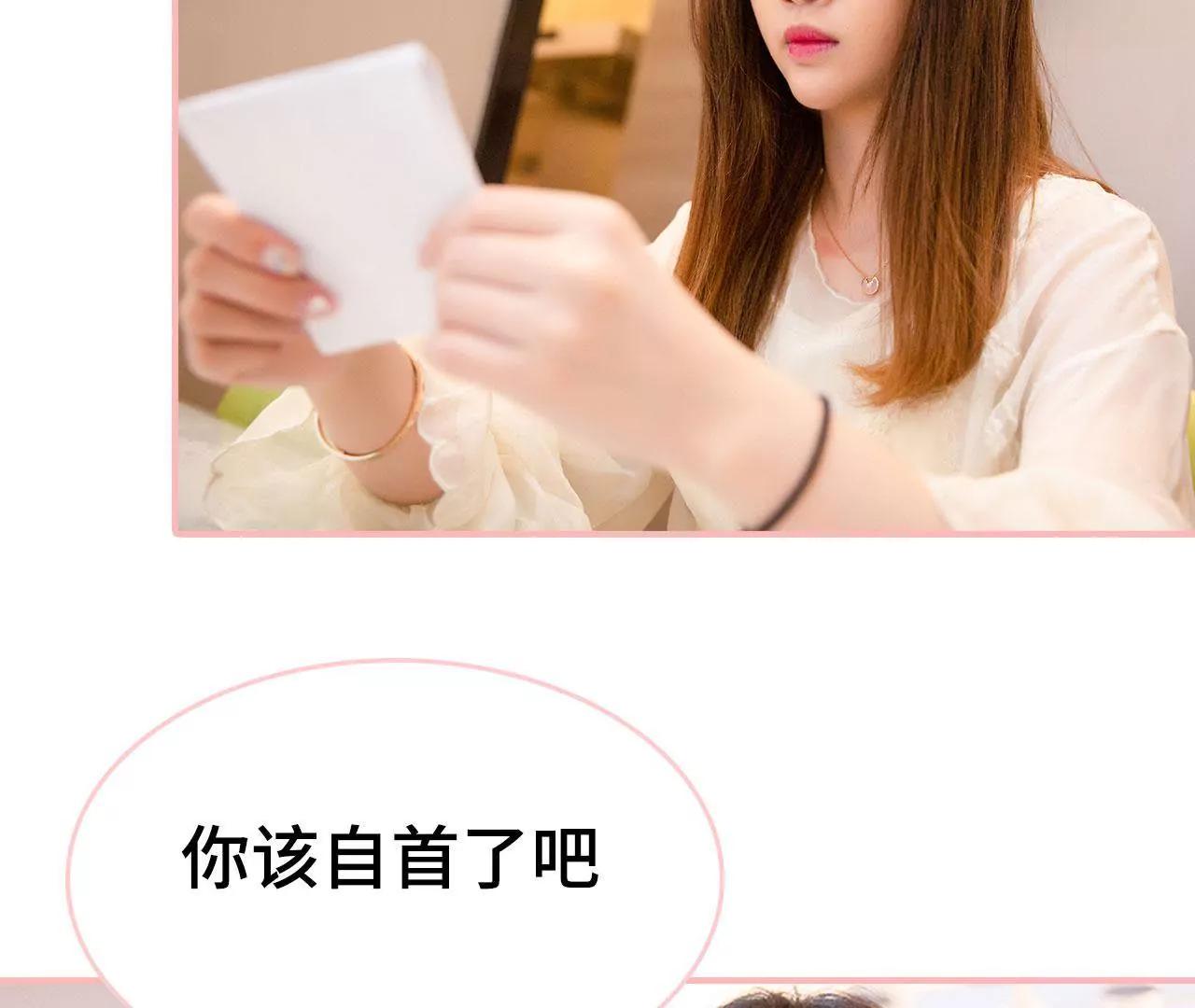 第44话29