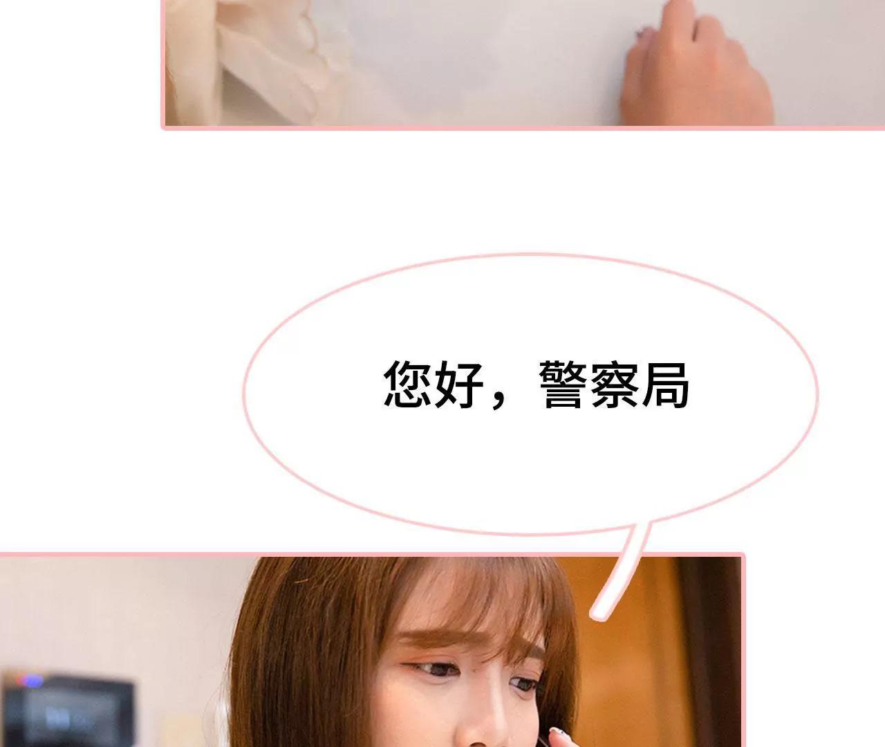 第44话34