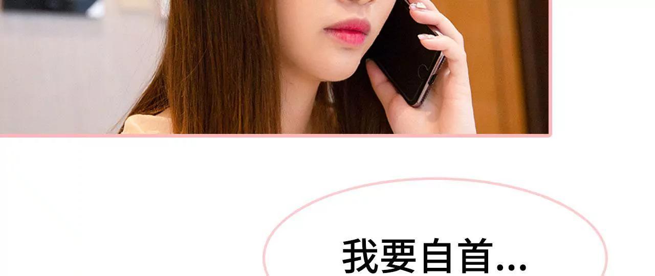 第44话35
