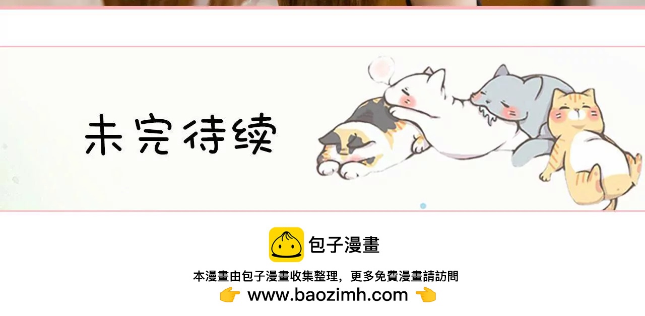 第44话37