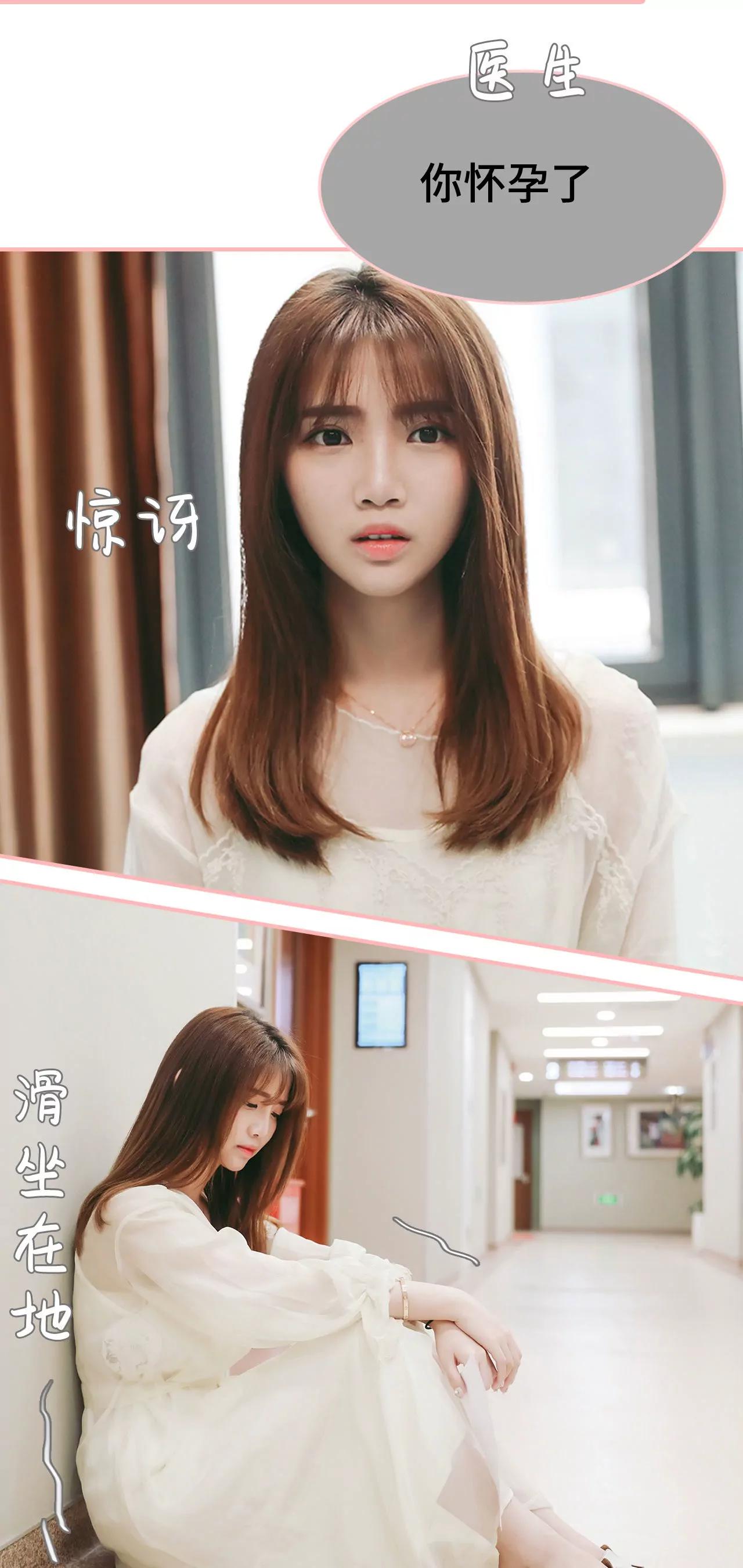 第44话6