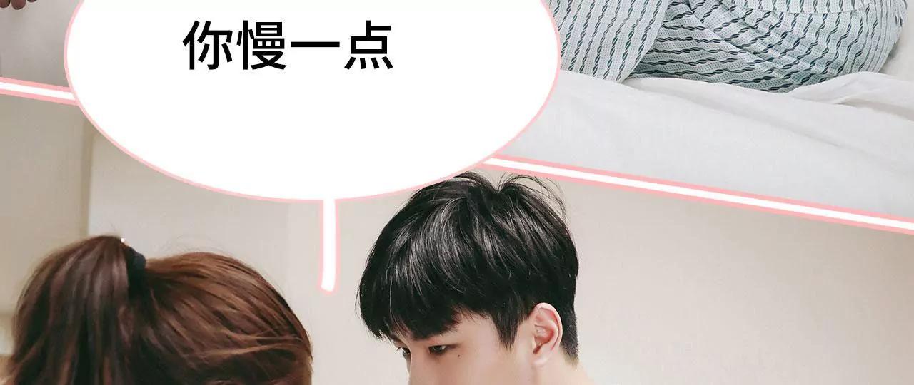 第46话11