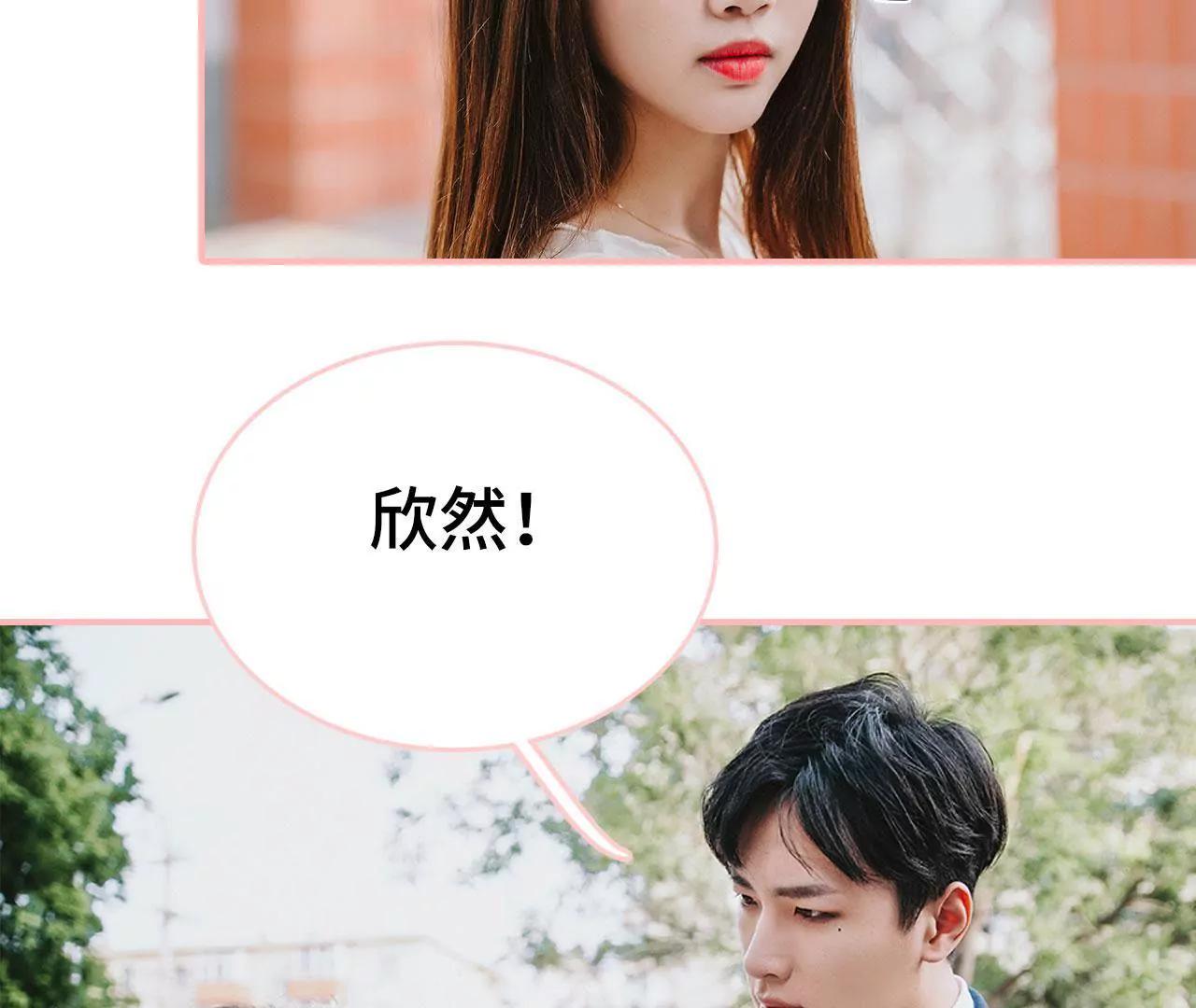 第46话28