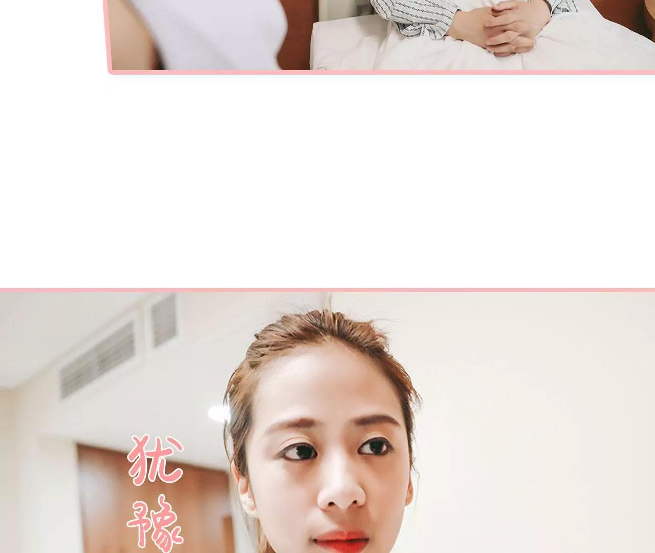 第46话4