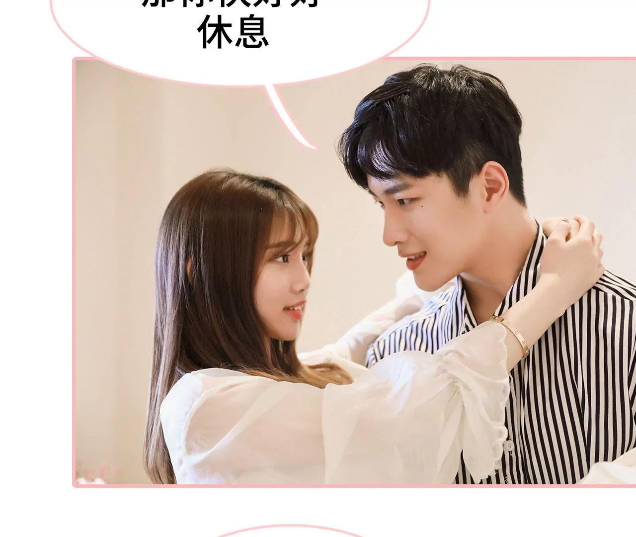 第47话35