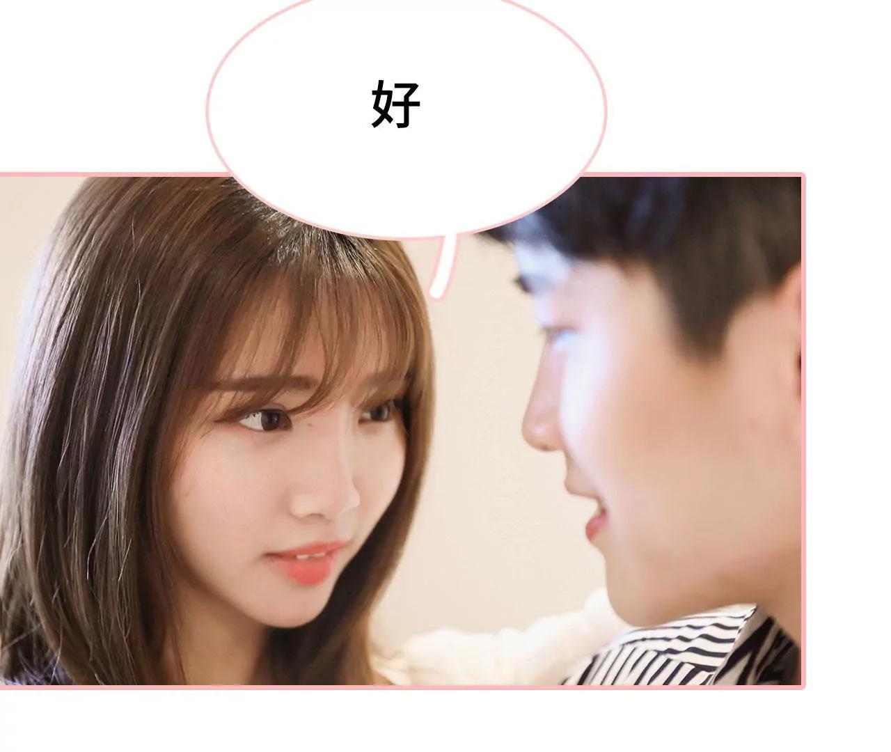 第47话36