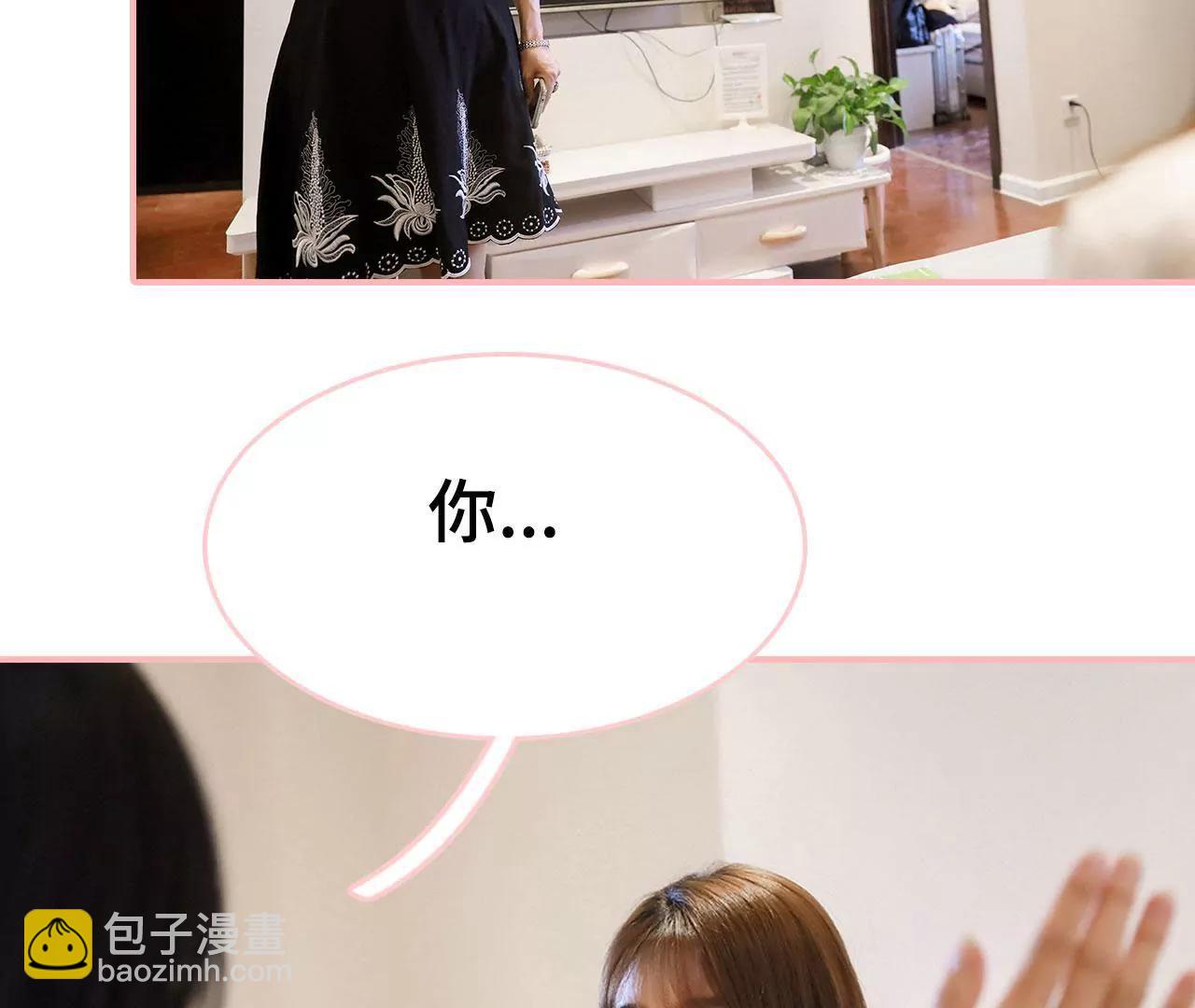 第47话9