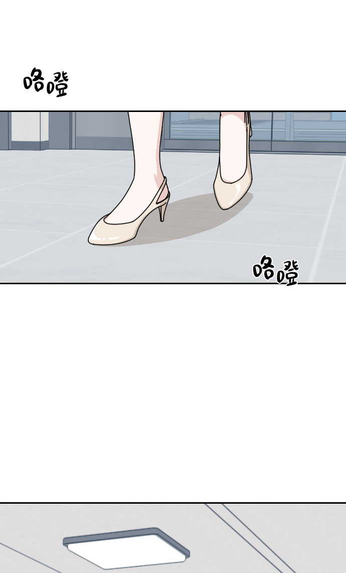 第3话1