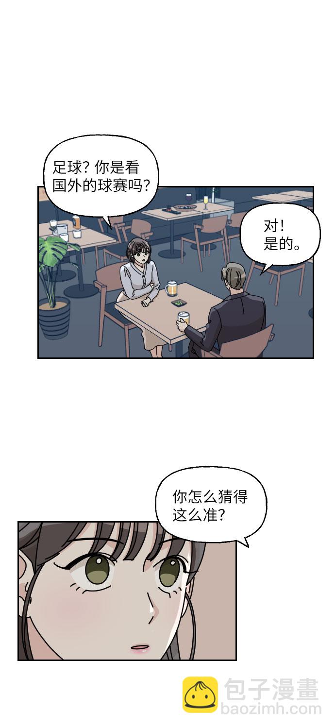 第3话25