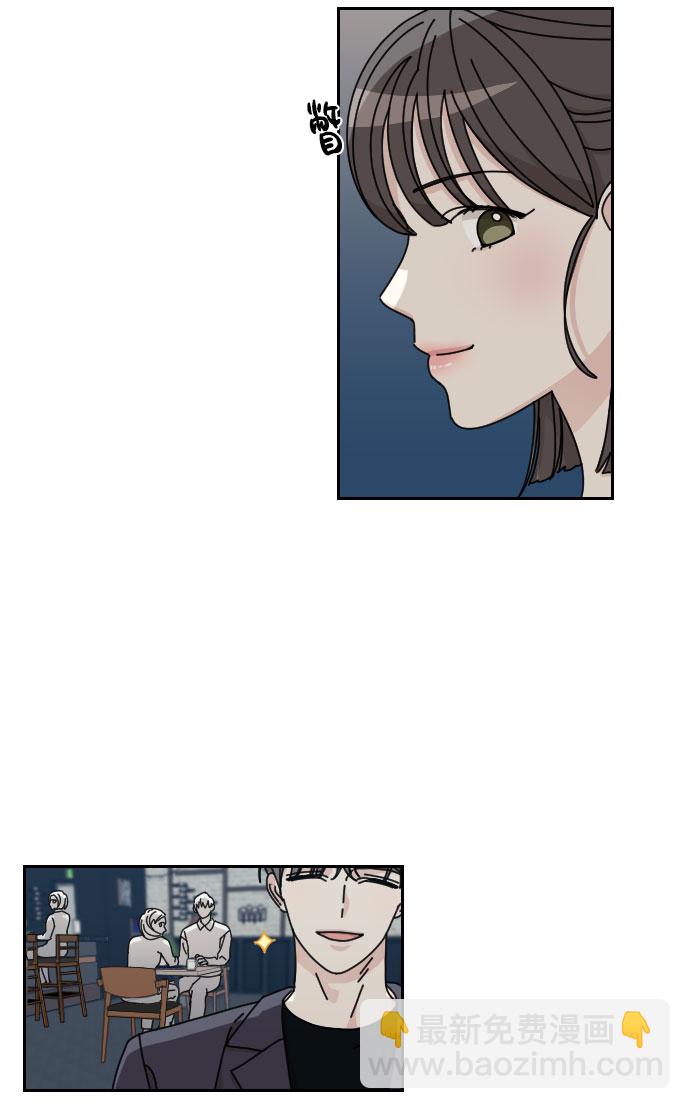 第3话33